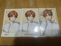 北見遊征 白衣装 カード