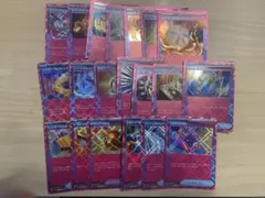ポケモンカード　acespec まとめ売り　ミラクルインカム　マキシマムベルト