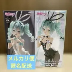 初音ミク　フィギュア　2点セット