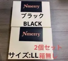 2026年最新】渡辺直美 ブラの人気アイテム - メルカリ