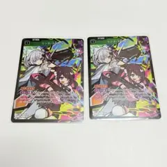 リンク・アサルト　SR 花芽すみれ　花芽なずな