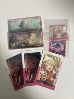 小豆沢こはね エピカ まとめ売り - メルカリ
