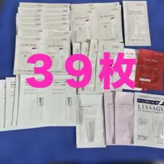 2026年最新】ALBLANC スキンケア・基礎化粧品 トライアルセット