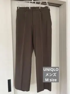 UNIQLO メンズ スラックス ブラウンのサムネイル