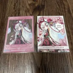 ホロライブ 節分 百鬼あやめセット