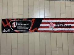 2025年最新】アサヒスーパードライ 野球 日本代表の人気アイテム