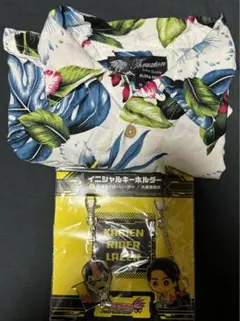 2025年最新】九条貴利矢の人気アイテム - メルカリ