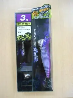 ☆GEECRACKジークラック　ローハイド紫煙　3号30ｇ／40ｇ　ティップランのサムネイル