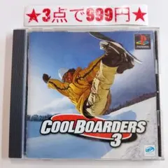 モメム様 リクエスト 3点 まとめ商品