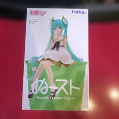 初音ミク ぬーどるストッパーフィギュア Flower Fairy すずらんB