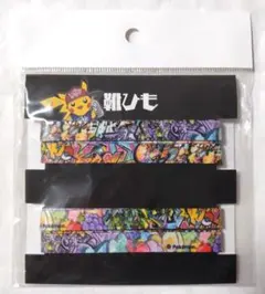 ポケモンセンターシブヤ 限定 ピンズコレクション ロゴ レックウザ