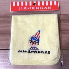 Item thumbnail for item 6feb2d55-48a9-4be1-9052-2daf66e94991