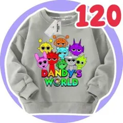 キッズ 子供 トレーナー スプランキー 男の子 女の子 子供 トップス 120