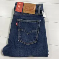 リーバイス510 スキニー