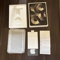 iPad Air 第五世代　空箱のみ
