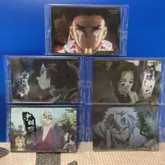 鬼滅の刃　ウエハース9