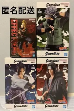 NARUTO フィギュア　4体