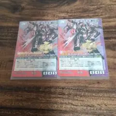 Item thumbnail for item afc007a7-593e-4b77-949e-e0570ac9c67f