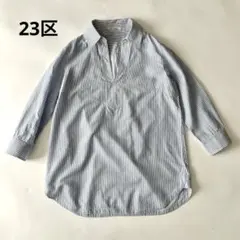 23区 スキッパー ストライプシャツ 2021ss 大きいサイズ 40