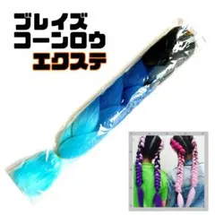 Item thumbnail for item 7d770cbe-62ae-45b8-93be-ea3b17d96b6e