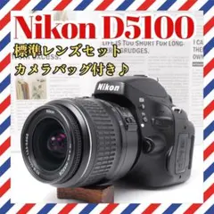 2026年最新】ニコン d5100 充電器の人気アイテム - メルカリ