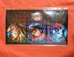 劇場版 鬼滅の刃 無限城編第一章　猗窩座再来　第三弾キービジュアル缶バッジセット