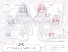 アクリルスタンドセット おもちもなか メル リリー mersugar コミケ 