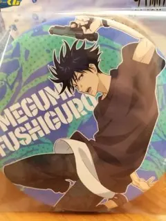 呪術廻戦 セガ ラッキーくじ SPLASH BATTLE 缶バッジ 伏黒恵