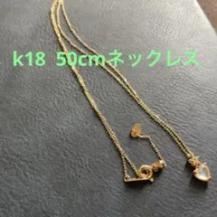 K18（1.15g）3/4/5mmハートブレスレット（サイズ調整可能） - メルカリ
