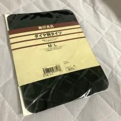 新品未使用　無印　ダイヤ柄タイツのサムネイル