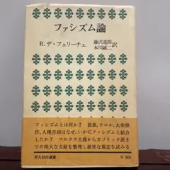 Item thumbnail for item d70d5e40-2c5a-418e-8e13-ccd1eb504bd0