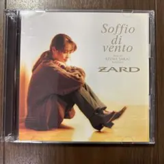 ZARD Soffio di vento CD
