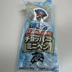 ワンピース セブンイレブン限定 チョッパーミニペン