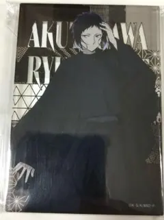 BLEACH クリアソールプレート朽木白哉 - メルカリ