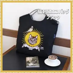 Item thumbnail for item 86ccfecd-c875-4404-a6aa-6c1369eab4ac