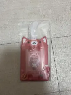 すとぷり 莉犬くん