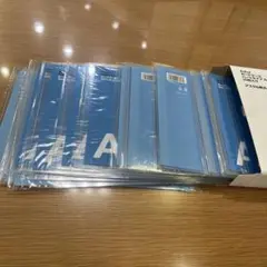アスクル　カードケース　ハード　２０枚　新品