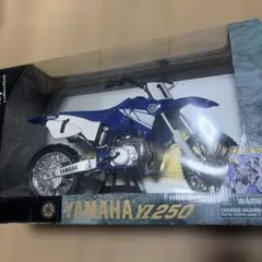 希少 YAMAHA ヤマハ YZ250F ラジコン バイク オートバイ プロポ - メルカリ