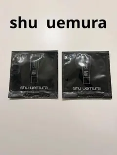 shu uemura メイクアップベース サンプル×2