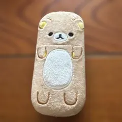 リラックマ眼鏡ケース