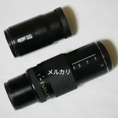 Item thumbnail for item ded616f5-31dc-44ab-8945-a63e3ee9e0f1