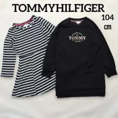 TOMMYHILFIGERトミーヒルヒィガー　ワンピース　セット　100 104