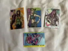 ジョジョの奇妙な冒険 ウエハースカード ストーン オーシャン