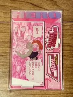 名場面ジオラマフィギュア　僕のヒーローアカデミア バースデイ　麗日お茶子