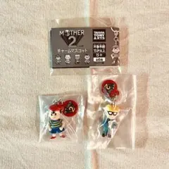 【2種セット】MOTHER２ アイコンチャームマスコット