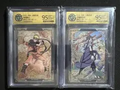 限定　NARUTO KAYOU 公式　うずまきナルト　うちはサスケ　CP 鑑定品 限定 NARUTO KAYOU 公式 うずまきナルト うちはサスケ CP 鑑定品