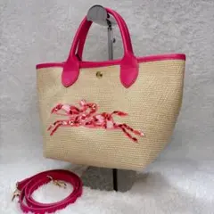 希少 Longchamp ロンシャン カゴバッグ バケットバッグ 2way