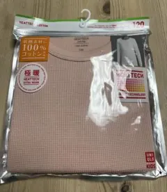 ヒートテック　極暖　コットン　ワッフルクルーネックT 長袖