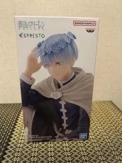 【新品未開封】最終値下 葬送のフリーレン ESPRESTO ヒンメル フィギュア