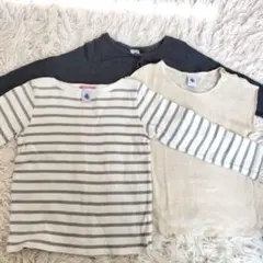 プチバトー　110cm 3点セット　Tシャツ　ロンT カーディガン